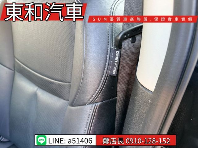 可全貸~旅行架~車側踏板~ABS~雙安~恆溫~防滑~導航~數位電視~  第11張相片