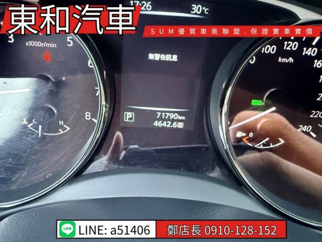 可全貸~旅行架~車側踏板~ABS~雙安~恆溫~防滑~導航~數位電視~  第17張相片