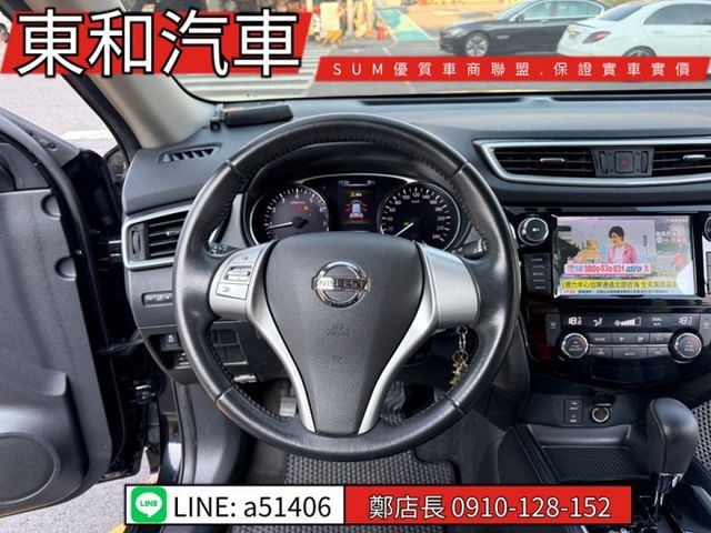 可全貸~旅行架~車側踏板~ABS~雙安~恆溫~防滑~導航~數位電視~  第18張相片