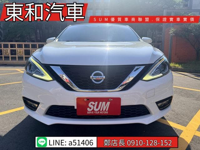 可全貸~小改款後末代款~I-KEY~ABS~6安~恆溫~導航~倒車顯影~盲點~  第2張相片