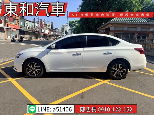 可全貸~小改款後末代款~I-KEY~ABS~6安~恆溫~導航~倒車顯影~盲點~  第4張相片
