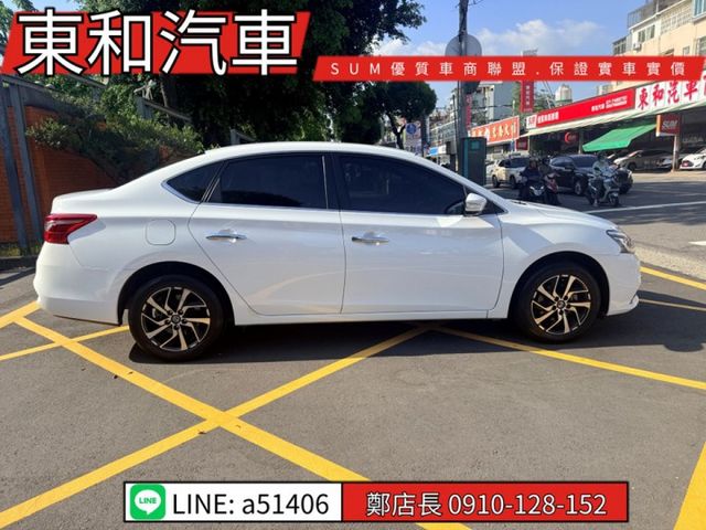 可全貸~小改款後末代款~I-KEY~ABS~6安~恆溫~導航~倒車顯影~盲點~  第5張相片