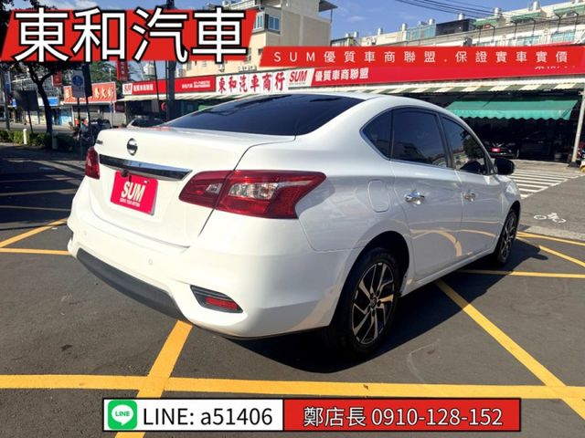 可全貸~小改款後末代款~I-KEY~ABS~6安~恆溫~導航~倒車顯影~盲點~  第7張相片