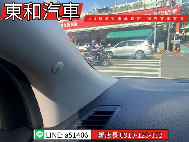 可全貸~小改款後末代款~I-KEY~ABS~6安~恆溫~導航~倒車顯影~盲點~  第9張相片