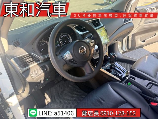 可全貸~小改款後末代款~I-KEY~ABS~6安~恆溫~導航~倒車顯影~盲點~  第10張相片