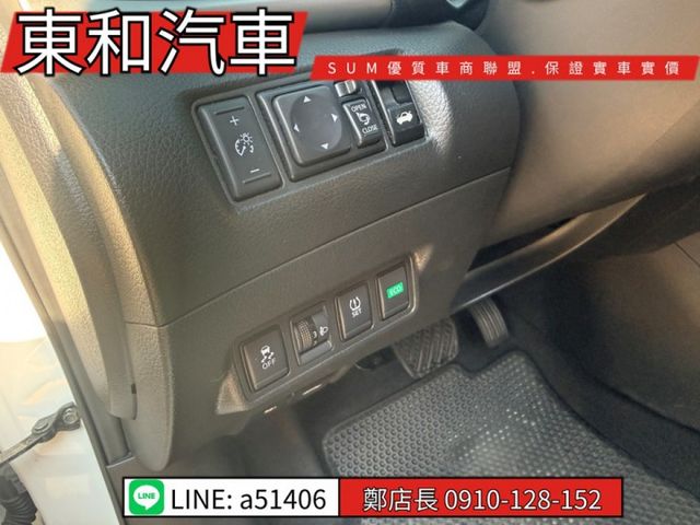 可全貸~小改款後末代款~I-KEY~ABS~6安~恆溫~導航~倒車顯影~盲點~  第11張相片
