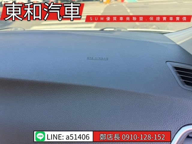 可全貸~小改款後末代款~I-KEY~ABS~6安~恆溫~導航~倒車顯影~盲點~  第15張相片