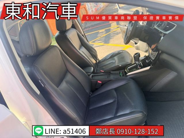 可全貸~小改款後末代款~I-KEY~ABS~6安~恆溫~導航~倒車顯影~盲點~  第16張相片