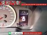 可全貸~I-KEY~恆溫~ACC~盲點~安卓導航~360環景~  第17張縮圖