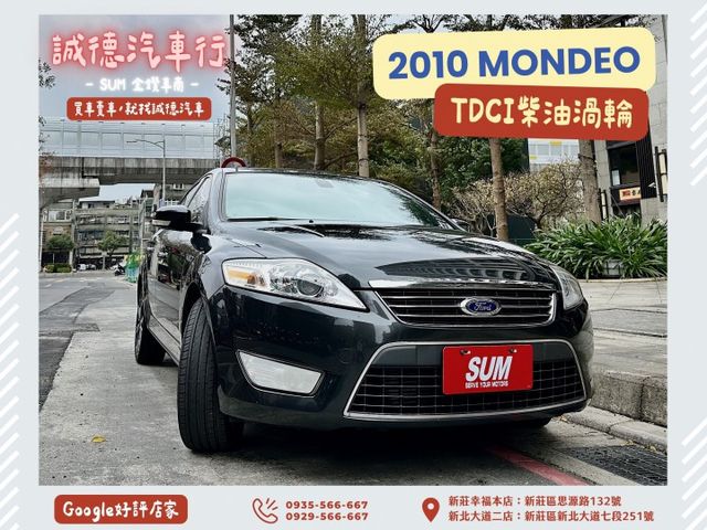 ✓渦輪旗艦款 ✓柴油車 省油省稅 ✓全新車機 結合空調系統 ✓導航＋天窗＋電動椅 ✓Push-Start  第1張相片