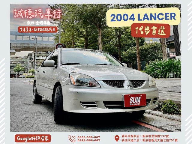 ✓低里程！僅六萬公里！✓練車好夥伴 ✓代步首選  第1張相片