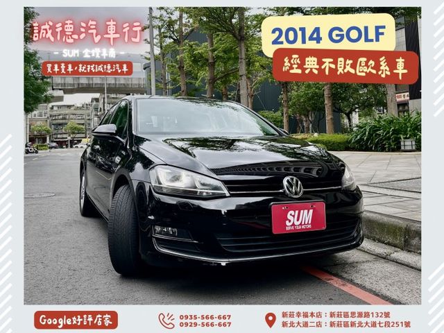 ✓1.4 TSI ✓五門渦輪小鋼炮 ✓電子手煞車 ✓AUTOHOLD ✓怠速熄火 ✓電動收納後照鏡  第1張相片