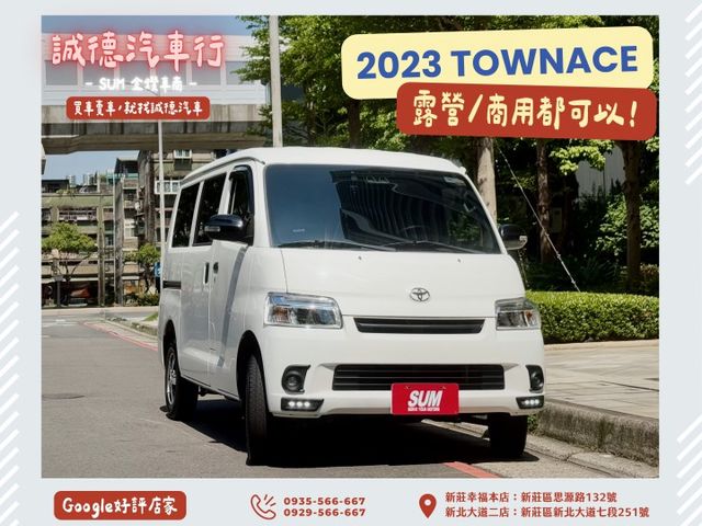✓一手車 ✓適合露營車宿 ✓也可商用 ✓只跑一萬 低里程 ✓定期保養 ✓原廠保固中 ✓媲美貨車空間 ✓原廠carplay  第1張相片