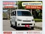 ✓一手車 ✓適合露營車宿 ✓也可商用 ✓只跑一萬 低里程 ✓定期保養 ✓原廠保固中 ✓媲美貨車空間 ✓原廠carplay  第1張縮圖