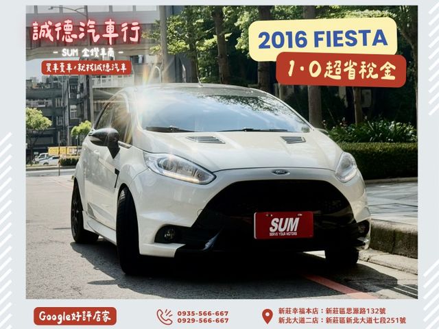 ✓1.0年稅金不到一萬 ✓超大螢幕影音 ✓全車改裝all done ✓RECARO賽車椅 ✓IKEY ✓卡夢內飾  第1張相片
