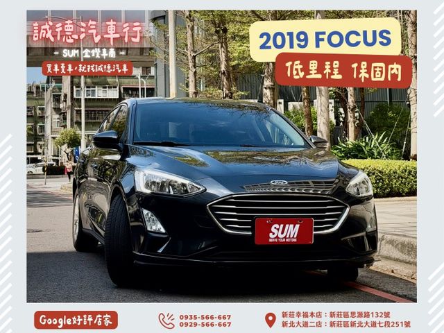 ✓SUM五大保固中 ✓定期保養 ✓超低里程 ✓ISOFIX ✓胎壓監控 ✓怠速熄火 ✓LED日行燈 ✓換檔撥片  第1張相片