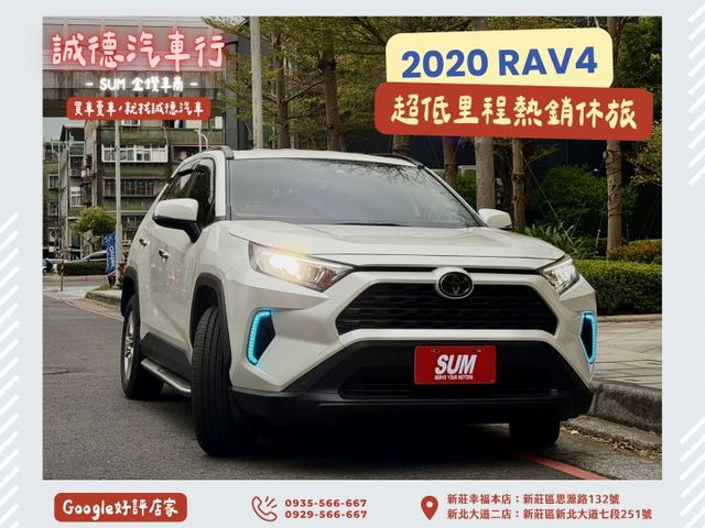 ✓ACC主動跟車 ✓AEB自動緊急煞車 ✓胎壓監控 ✓LED頭燈 ✓後座出風口 ✓遠光燈自動控制  第1張相片