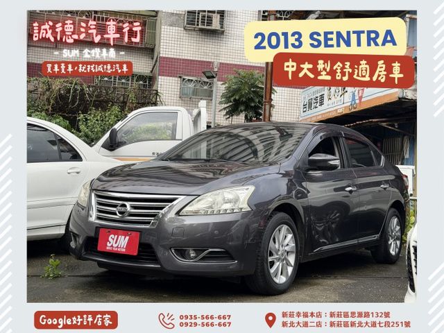 ✓史上最強中大型房車 ✓舒適座椅 ✓免鑰匙啟動 ✓定速 ✓電動折疊後視鏡 ✓光感應自動頭燈 ✓後座出風口  第1張相片