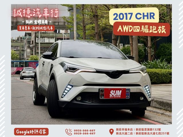 ✓AWD尊爵版 ✓雙前座電熱椅 ✓1.2超低稅金 ✓IKEY免鑰 ✓胎壓監控 ✓斜坡起步輔助 ✓電動座椅  第1張相片