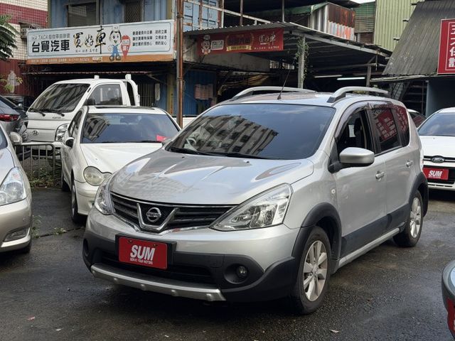 ✓小車大空間 ✓省油 ✓衛星導航 ✓車道變換輔助系統 ✓車頂行李架 ✓胎壓監控  第2張相片
