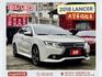 GRAND LANCER  第1張縮圖
