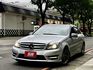 C-CLASS ESTATE  第2張縮圖