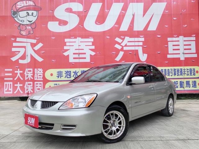 Mitsubishi 三菱中古車的價格 Findcar 找車網