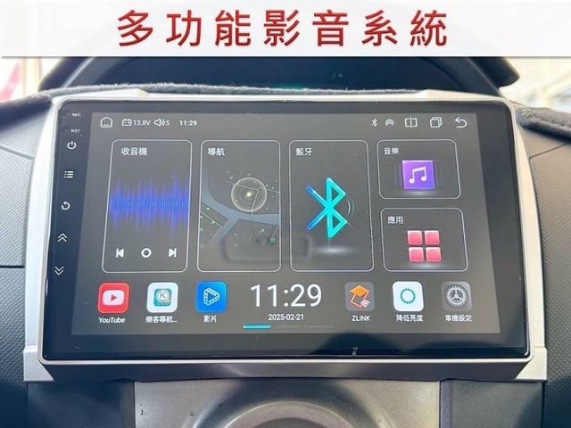 低里程僅跑7萬/影音系統/Apple CarPlay/衛星導航/YES認證/里程保證  第8張相片