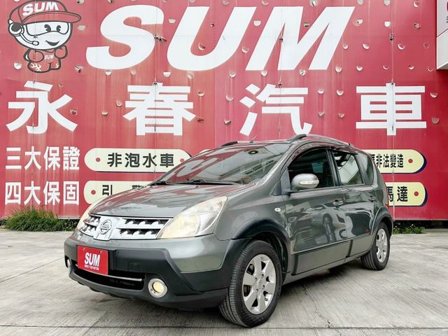 全車原鈑件/胎壓偵測器/四條馬牌輪胎九成新/YES認證/里程保證  第1張相片