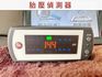 全車原鈑件/胎壓偵測器/四條馬牌輪胎九成新/YES認證/里程保證  第8張縮圖