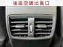 豪華版/全車原鈑件/原廠保養/7安/ACC/Car Play/導航/恆溫空調/四條輪胎近全新/YES認證/里程保證  第15張縮圖