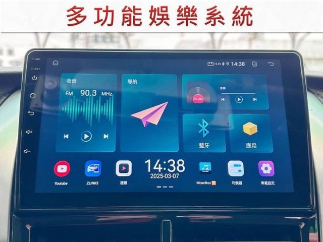 全車原鈑件/Car Play/導航/倒車影像/前雷達/後視鏡方向燈/四條輪胎九成新/YES認證/里程保證  第8張相片