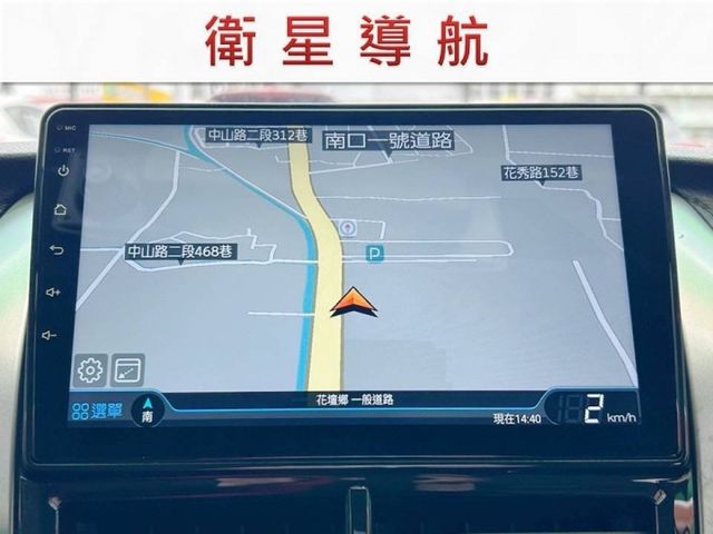 全車原鈑件/Car Play/導航/倒車影像/前雷達/後視鏡方向燈/四條輪胎九成新/YES認證/里程保證  第10張相片