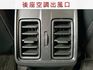 VTI-S版/僅跑7萬/全車原鈑件/原廠保養/衛星導航/倒車影像/四條米其林輪胎九成新/YES認證/里程保證  第15張縮圖