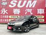 VTI-S版/全車原鈑件/定速+換檔撥片/Apple CarPlay/衛星導航/四條輪胎九成新/YES認證/里程保證  第1張縮圖