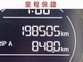 VTI-S版/全車原鈑件/定速+換檔撥片/Apple CarPlay/衛星導航/四條輪胎九成新/YES認證/里程保證  第7張縮圖