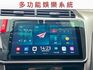 VTI-S版/全車原鈑件/定速+換檔撥片/Apple CarPlay/衛星導航/四條輪胎九成新/YES認證/里程保證  第9張縮圖