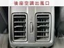 VTI-S版/全車原鈑件/定速+換檔撥片/Apple CarPlay/衛星導航/四條輪胎九成新/YES認證/里程保證  第13張縮圖