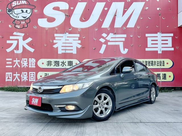 不用殺價就很便宜/VTI/在地一手車/快控鍵+定速/Modulo空力套件/四條輪胎九成新/里程保證  第1張相片