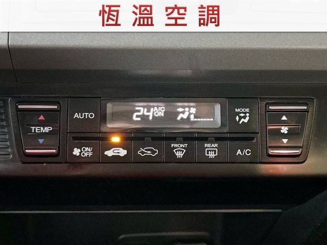 不用殺價就很便宜/VTI/在地一手車/快控鍵+定速/Modulo空力套件/四條輪胎九成新/里程保證  第10張相片