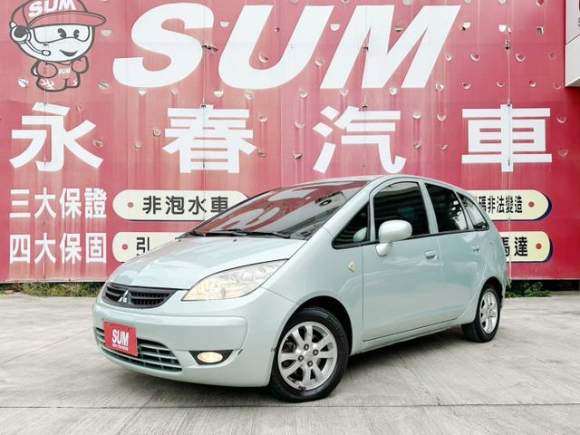 在地一手公務人員用車/底盤無漏油/內外整潔漂亮/里程保證  第1張相片
