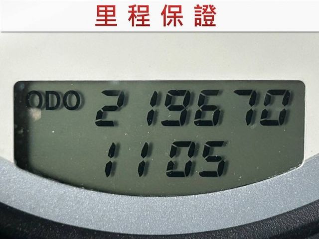 在地一手公務人員用車/底盤無漏油/內外整潔漂亮/里程保證  第7張相片