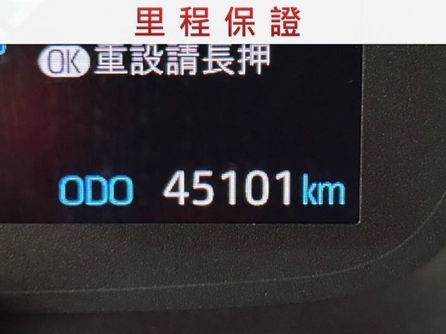 9月出廠/僅跑4萬5/全車原鈑件/原廠保養/CarPlay/導航/倒車影像/四條輪胎九成新/YES認證/里程保證  第7張相片