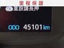 9月出廠/僅跑4萬5/全車原鈑件/原廠保養/CarPlay/導航/倒車影像/四條輪胎九成新/YES認證/里程保證  第7張縮圖