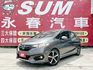 S版/全車原鈑件/6安/I-KEY/定速/換檔撥片/影音系統/導航/倒車影像/盲點/四條輪胎九成新/YES認證/里程保證  第1張縮圖