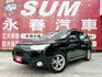 4WD/快控鍵+定速/多功能影音/Apple CarPlay/倒車影像/四條輪胎九成新/YES認證/里程保證  第1張縮圖