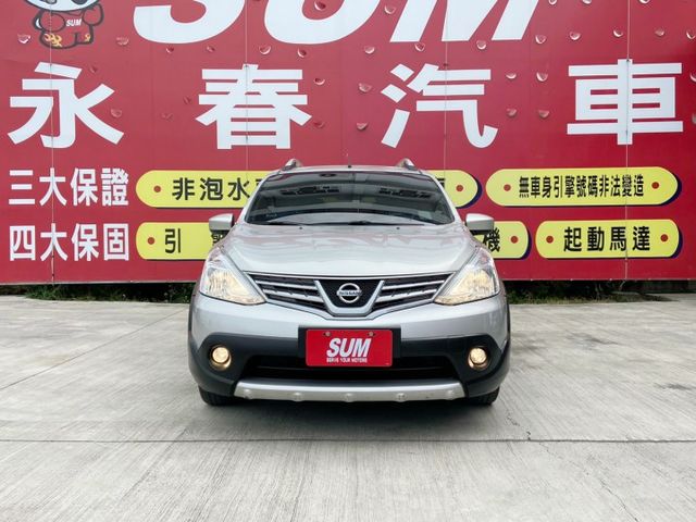 旗艦版/I-Key/恆溫空調/娛樂影音系統/車側盲點/YES認證全車原鈑件/里程保證  第2張相片