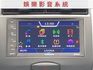 旗艦版/I-Key/恆溫空調/娛樂影音系統/車側盲點/YES認證全車原鈑件/里程保證  第5張縮圖