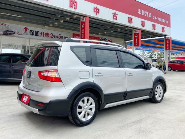 旗艦版/I-Key/恆溫空調/娛樂影音系統/車側盲點/YES認證全車原鈑件/里程保證  第12張相片