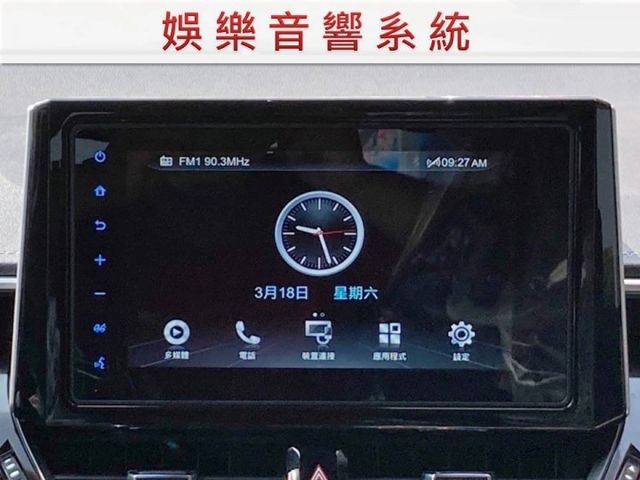 9月出廠/全車原鈑件/7安/快控鍵+ACC/四條輪胎九成新/Yes認證/里程保證  第6張相片
